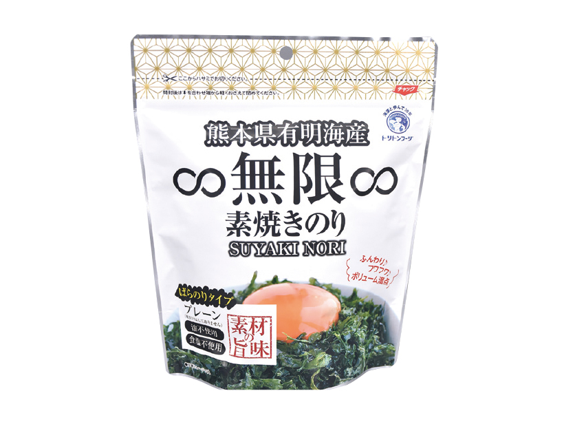 プレゼント：トリトンフーヅ「∞無限∞素焼きのり」を3人に