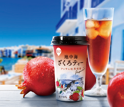 百寿の道も一食から(50)ティードリンク フルーツとのマリアージュを楽しむ
