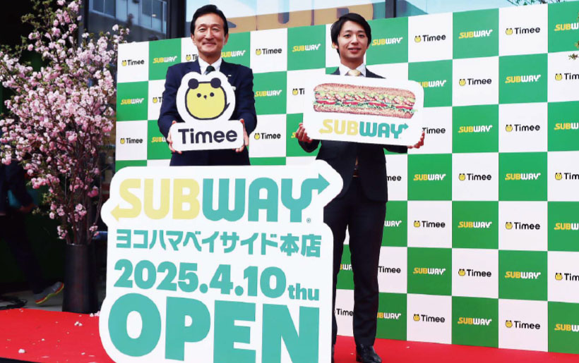 業界TOPICS：タイミー×ワタミ業務提携　スキマバイトだけのSUBWAY