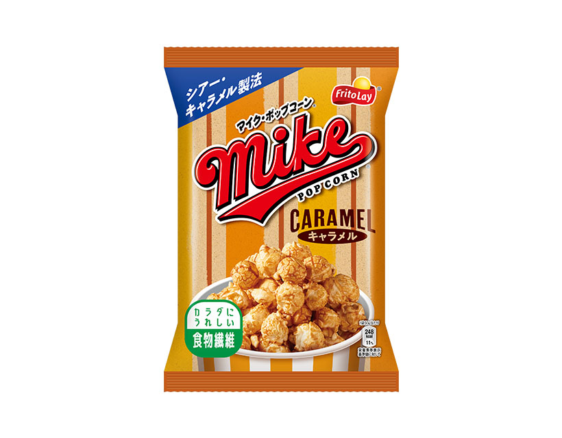 スナック菓子特集：ジャパンフリトレー　「マイク」市場をけん引