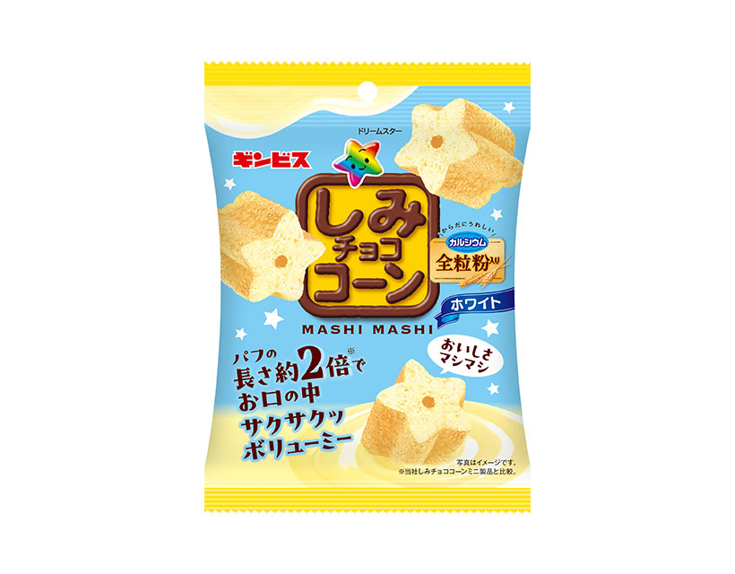 スナック菓子特集：ギンビス　値頃・高級の2軸展開