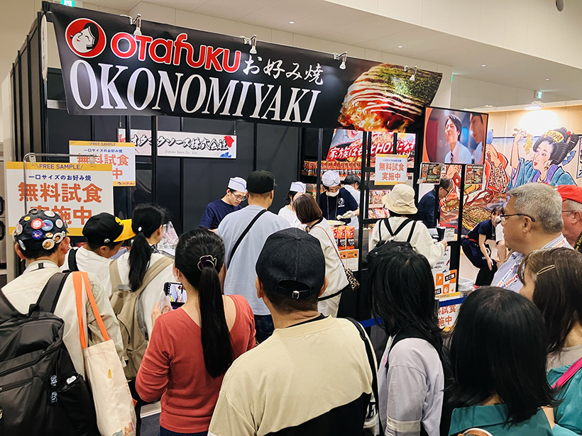 オタフクソース、万博内「Japan Expo Paris in Osaka …