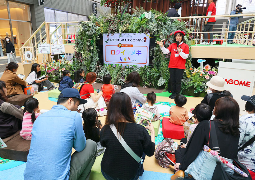 カゴメ、野菜を育てる体験型イベント　東京23区内で初開催