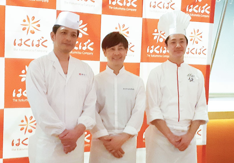 はくばく、大麦雑穀で料理サミット　有名シェフら饗宴