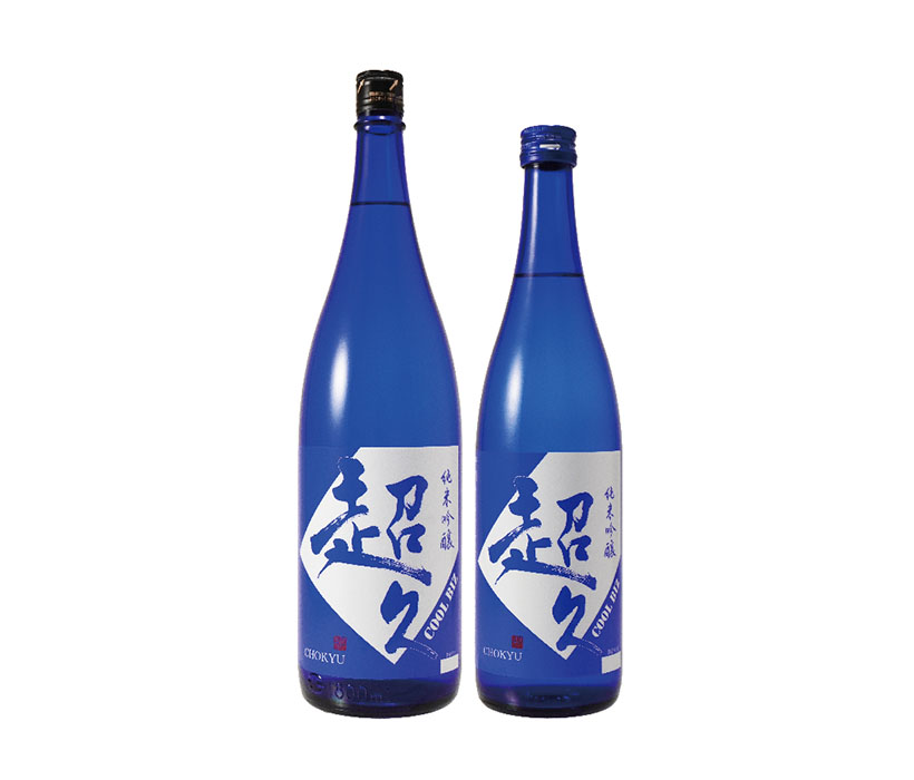 中野BC、炭酸割り推奨日本酒を発売　夏の食中酒に