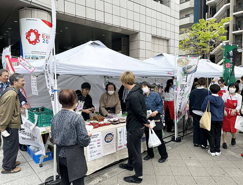 近畿農政局、「関西食の『わ』マルシェ！」開催