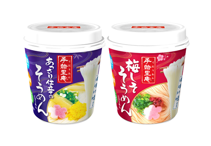 ヤマダイ、「手緒里庵」2品をリニューアル