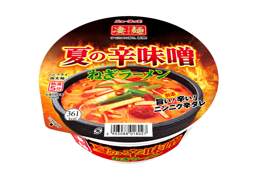 ヤマダイ、今夏も旨辛味噌ラーメン発売　3年目迎える