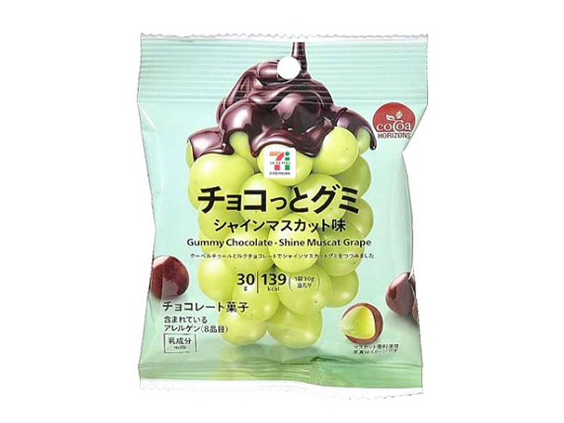 セブン-イレブン・ジャパン、訪日客対応に本腰　売場販促や商品開発も