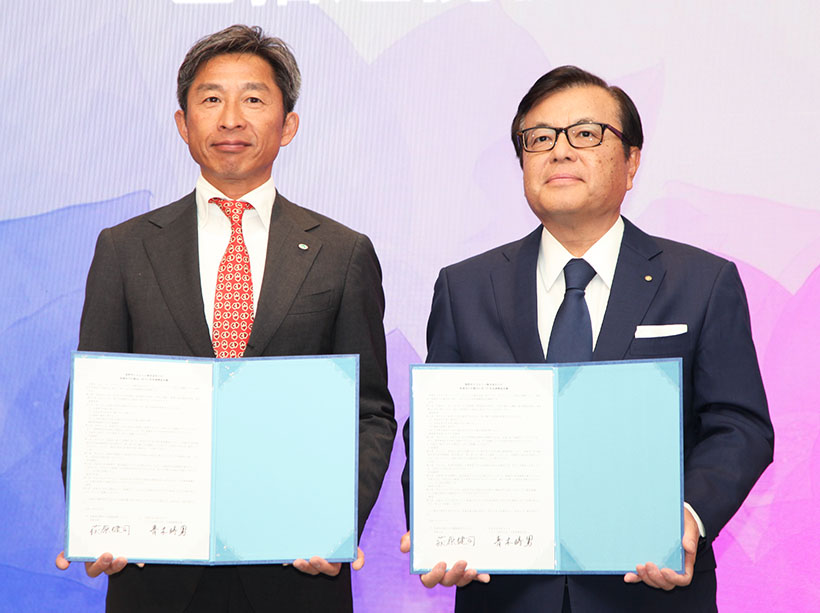 マルコメ、長野市と包括連携協定を締結　地域活力の創出を