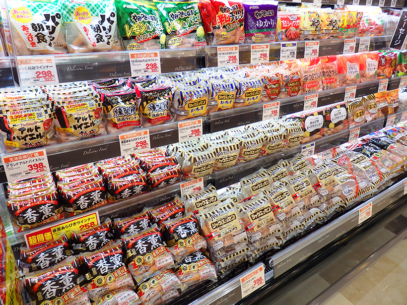 ◆食肉加工品特集：4年連続で価格改定実施　消費者視点の新商品開発を