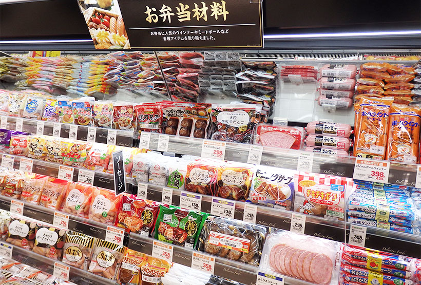 食肉加工品特集：スーパーバイヤーに聞く＝販売数量減　どう打破する