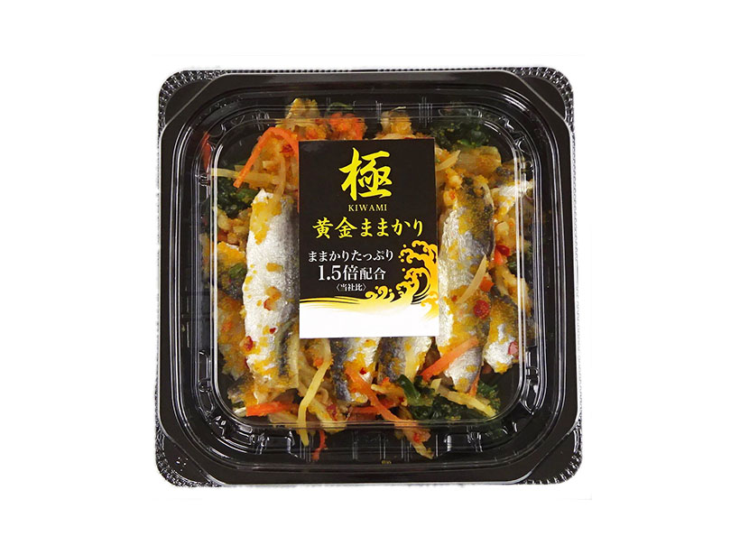 三幸、「極」シリーズ発売　看板商品にプレミアム