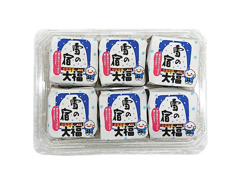 三幸製菓、「雪の宿」が大福に　妙ちくりん各店で販売