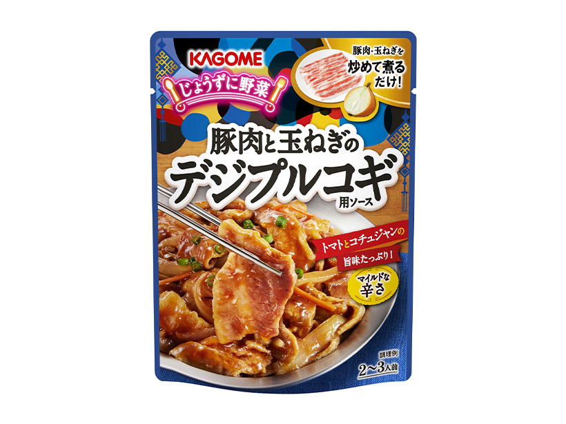 メニュー用調味料特集：カゴメ　韓国×トマトメニューを提案