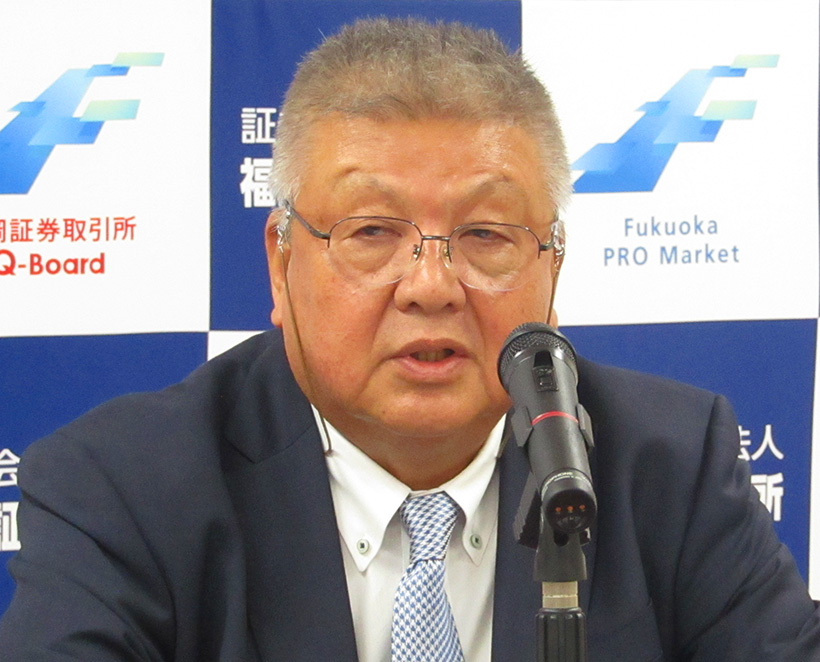 ヤマエグループホールディングス、売上高1兆円突破　各利益すべて過去最高