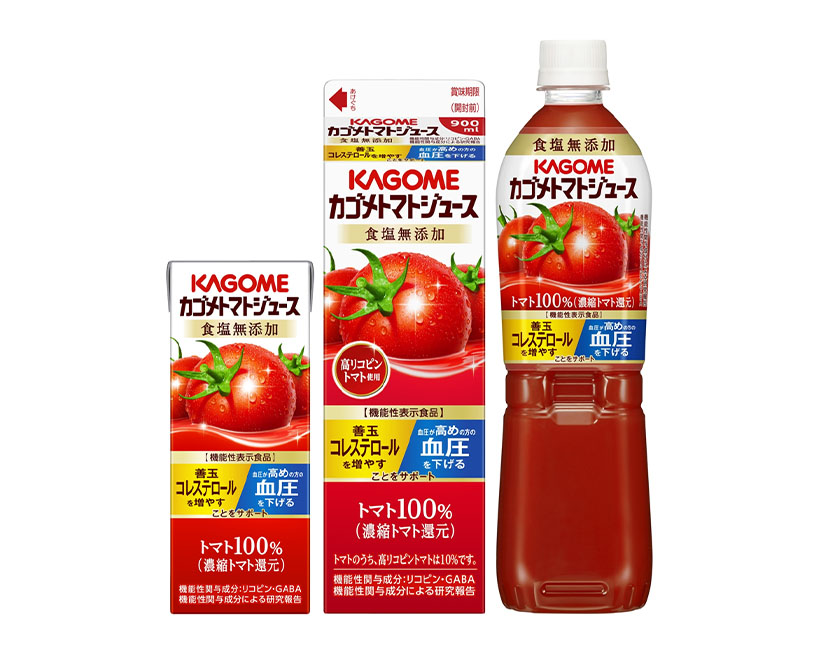 健康関連食品特集：カゴメ　トマトジュースに注力　出荷量最大化へ