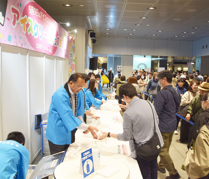 北海道アイスクリーム協会、札幌でアイスクリームフェスタ開催　昨年より200個…