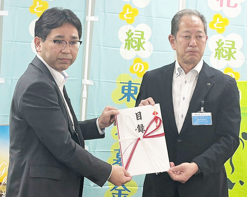 伊藤園、「お茶で東京を美しく。」キャンペーン　都へ売上げ一部を寄付