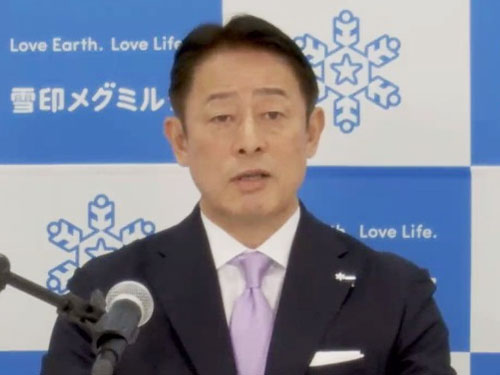 雪印メグミルク新経営計画　アセット変革挑む　「第2の創業」位置付け