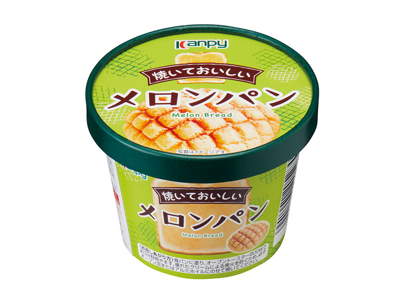 ジャム・スプレッド特集：加藤産業　紙カップ新商材販売注力