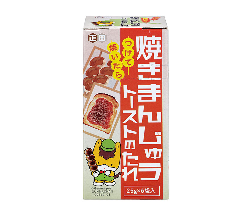 ジャム・スプレッド特集：正田醤油　トーストでご当地グルメ　群馬土産の新定番に