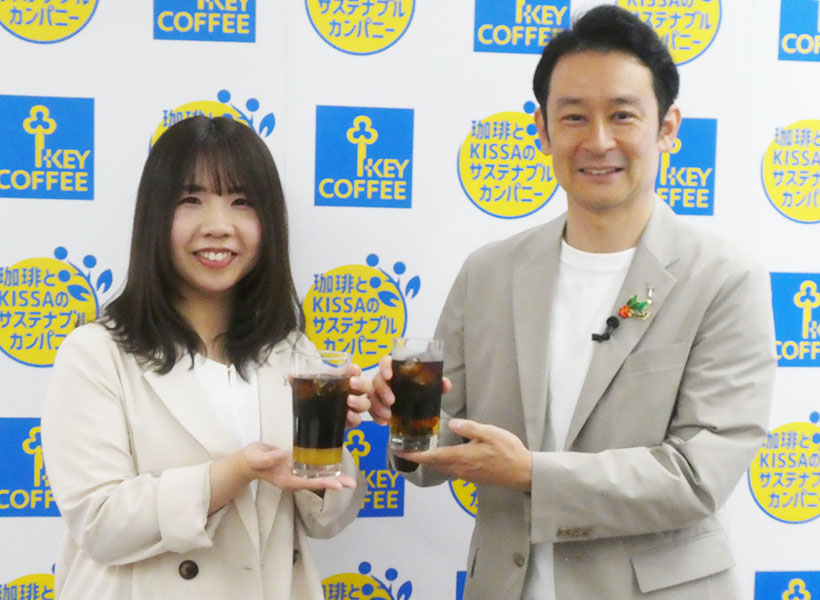 キーコーヒー、夏に「フレーバーアイスコーヒー」　若者層へ新飲用提案