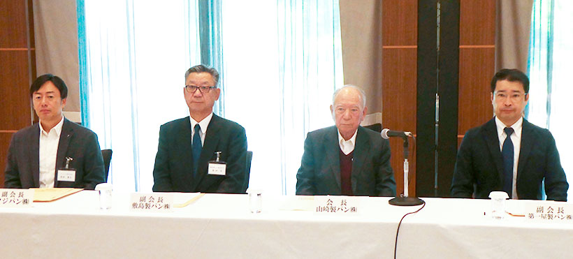 パン需要伸び悩み　コメ守る意識強く　日本パン工業会会見