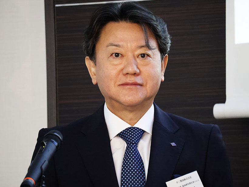 不二製油、発展目指す新体制　経営判断・事業戦略のスピード向上図る