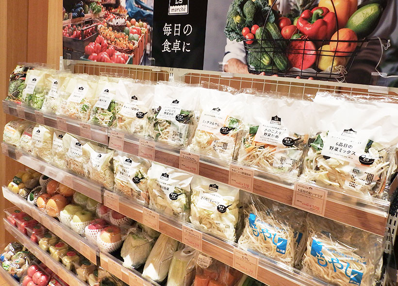 ローソンストア100、PB刷新と野菜強化　開店20周年機に活性化