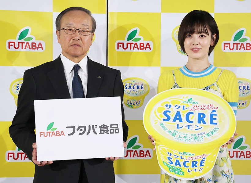 フタバ食品、「サクレレモン」発売40周年　初のTVCMでブランド発信強化