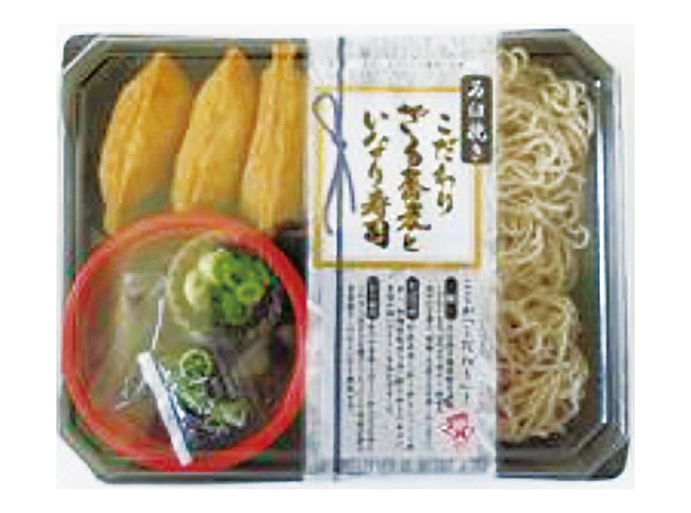 全国麺類特集：調理麺＝今里食品　食文化の担い手に