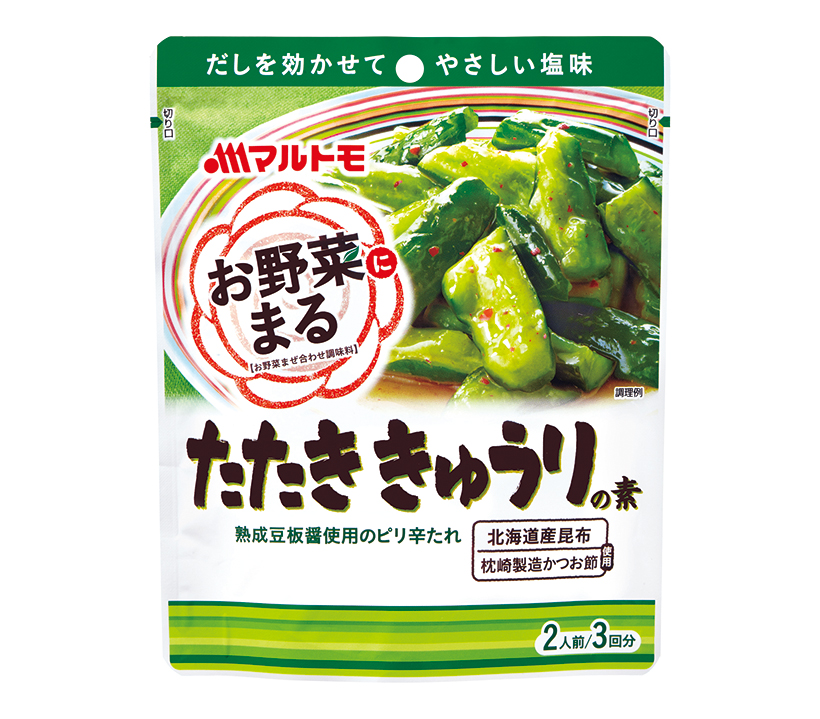 全国麺類特集：関西・四国・中部つゆ＝マルトモ　つゆ商品群の拡販へ注力