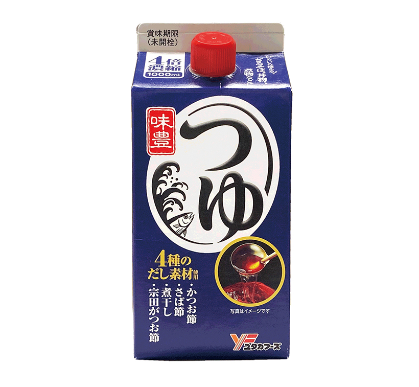 全国麺類特集：関西・四国・中部つゆ＝ユタカフーズ　4倍濃縮つゆ配荷順調