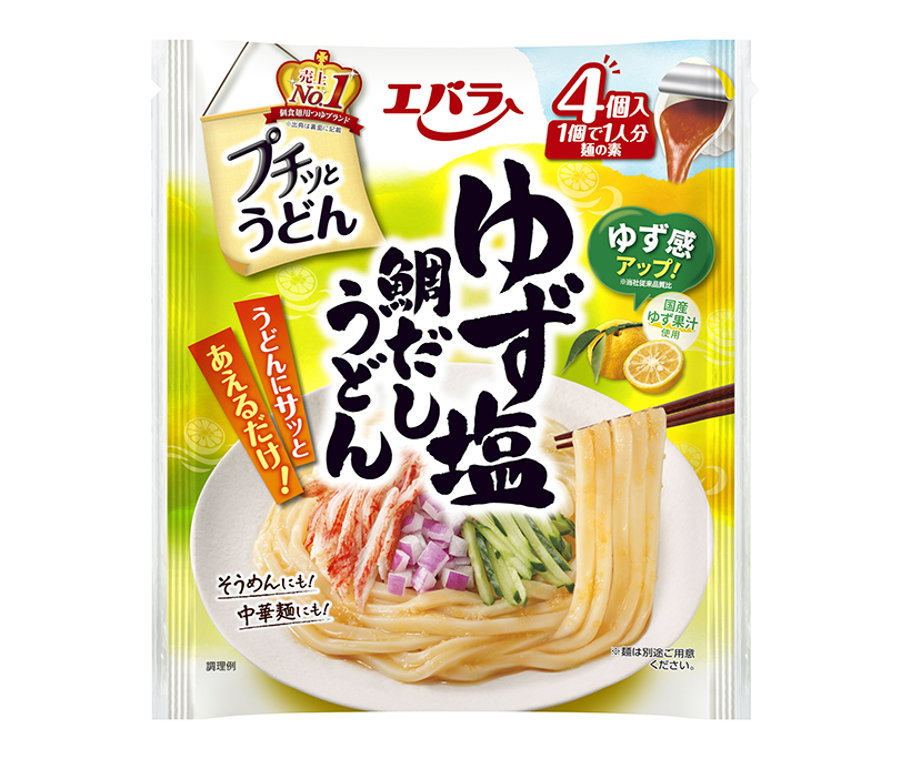 全国麺類特集：関東めんつゆ＝エバラ食品工業　「プチッとうどん」強化