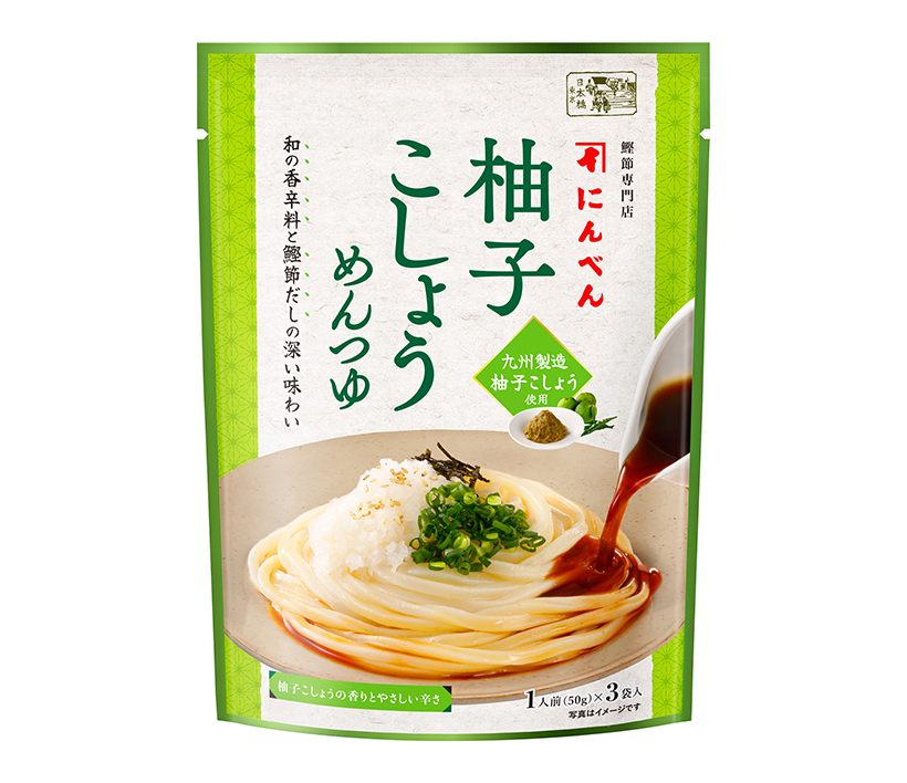 全国麺類特集：関東めんつゆ＝にんべん　ゴールドシリーズけん引