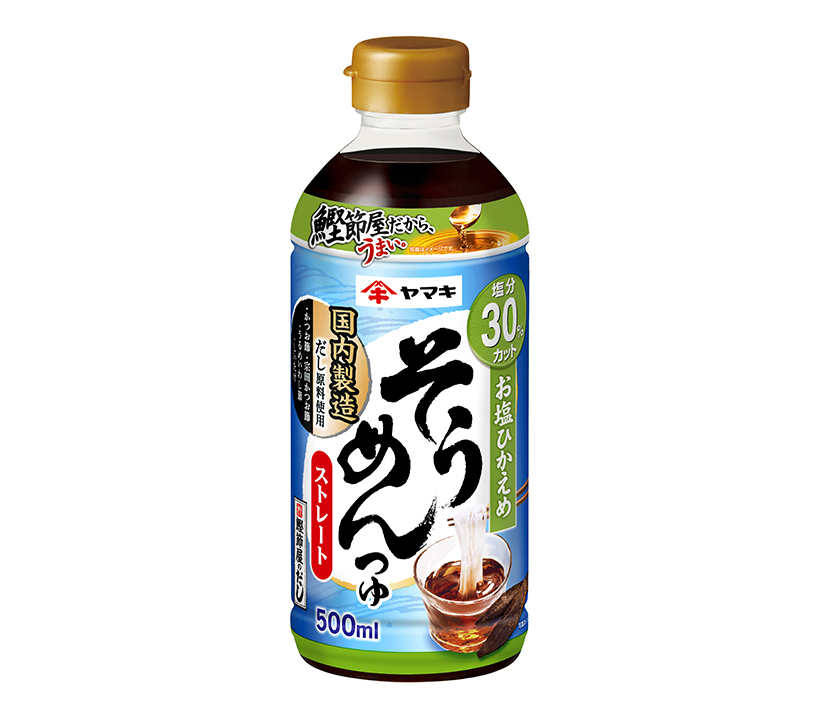 全国麺類特集：関東めんつゆ＝ヤマキ　中容量戦略さらに躍進