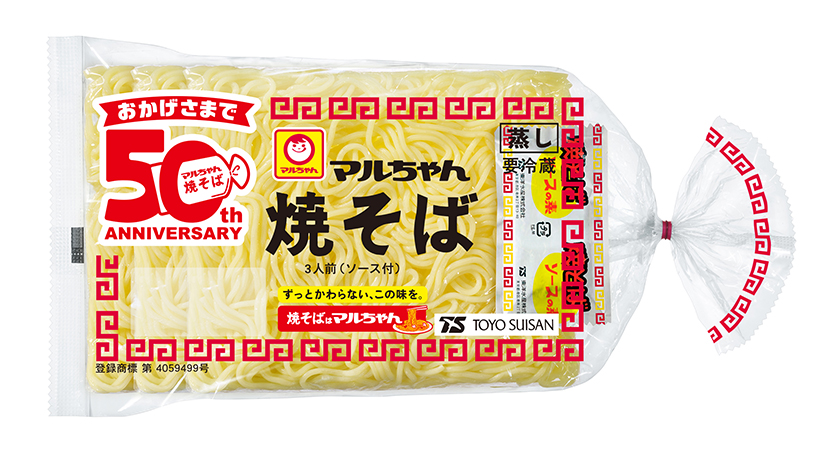 全国麺類特集：生麺・冷凍麺＝東洋水産（チルド）　「焼そば」が発売50周年