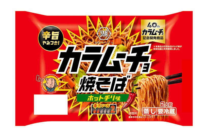 全国麺類特集：生麺・冷凍麺＝日清食品チルド　若年ユーザー開拓進め