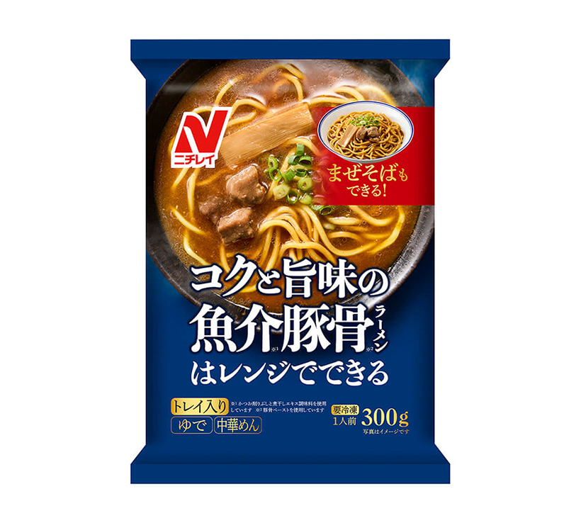 全国麺類特集：生麺・冷凍麺＝ニチレイフーズ　パーソナルユース獲得