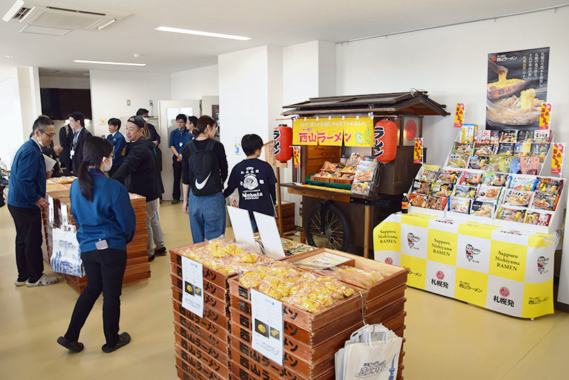 西山製麺、「第15回展示会」開催　テーマは「変化に打ち勝つ」