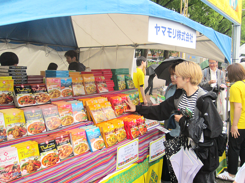 ヤマモリ、「タイフェスティバル」に13万人来場