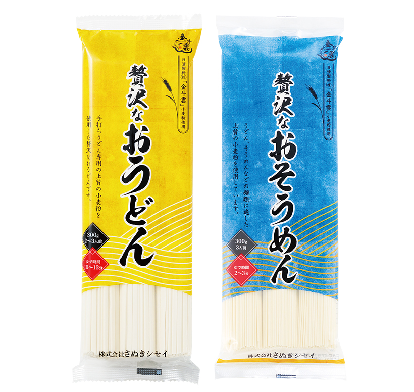 全国麺類特集：讃岐地区機械麺＝さぬきシセイ　「贅沢なおそうめん」発売