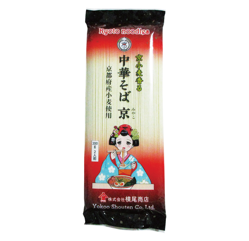 全国麺類特集：播州地区乾麺＝横尾商店　中華麺など輸出準備を
