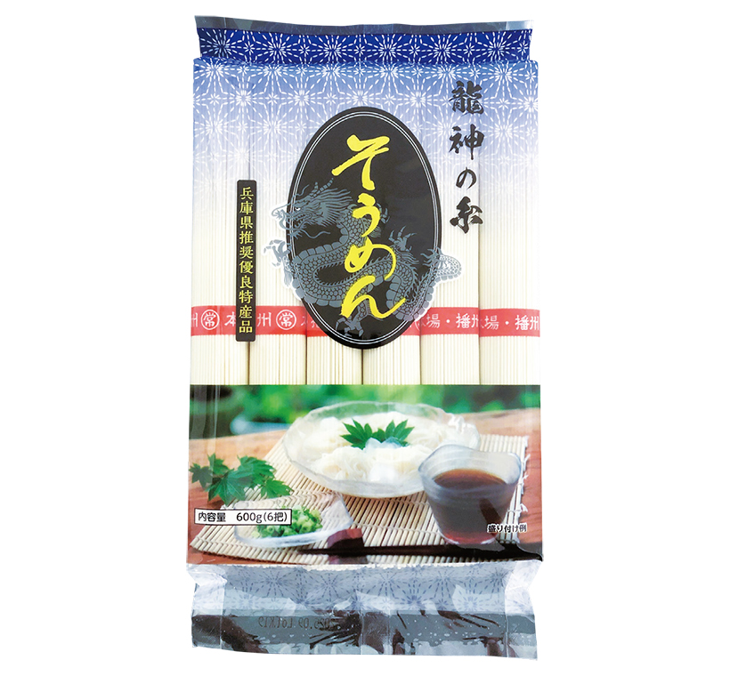 全国麺類特集：播州地区乾麺＝マルツネ　中華麺の高い人気続く