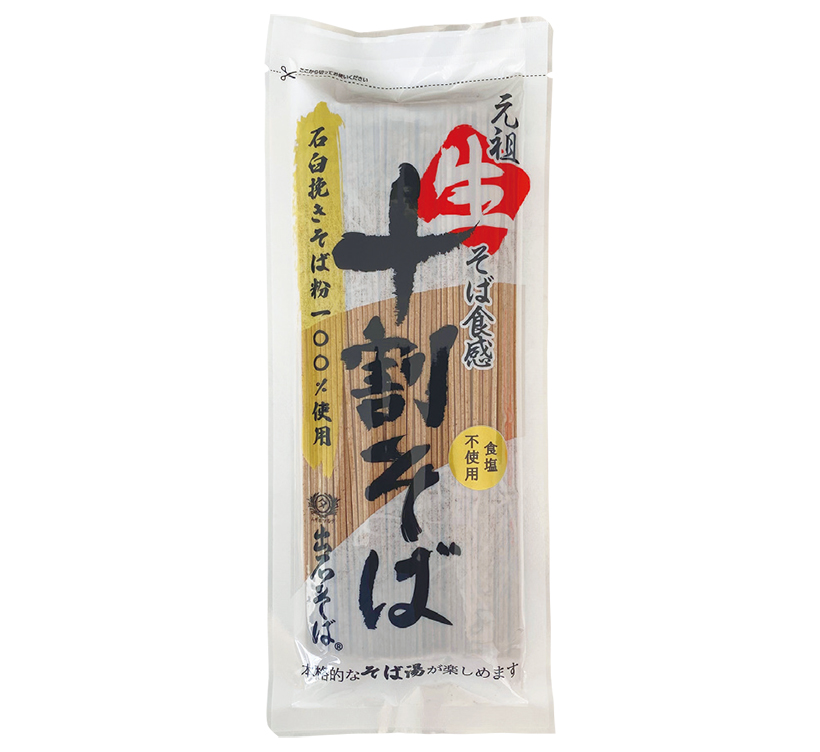 全国麺類特集：播州地区乾麺＝田靡製麺　「元祖生そば食感」好評