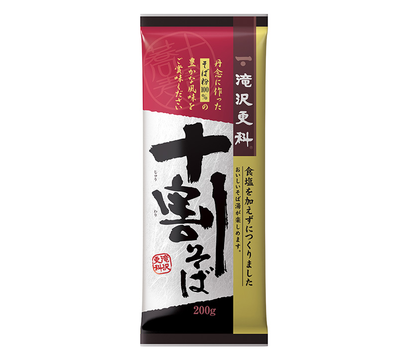 全国麺類特集：長野地区＝滝沢食品　高配合系さらに拡販