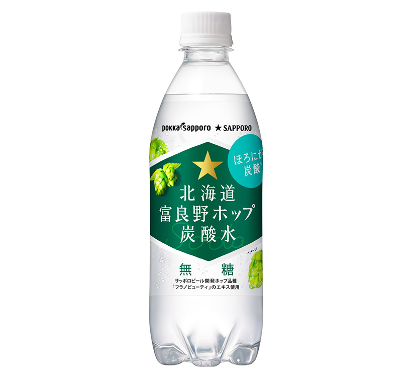 ミネラルウオーター・炭酸水特集：ポッカサッポロフード＆ビバレッジ　1回目の飲…