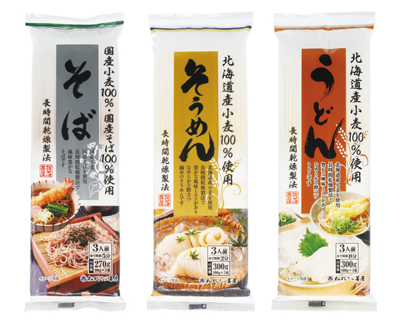 全国麺類特集：新潟地区＝松代そば善屋　新発売3品が好スタート