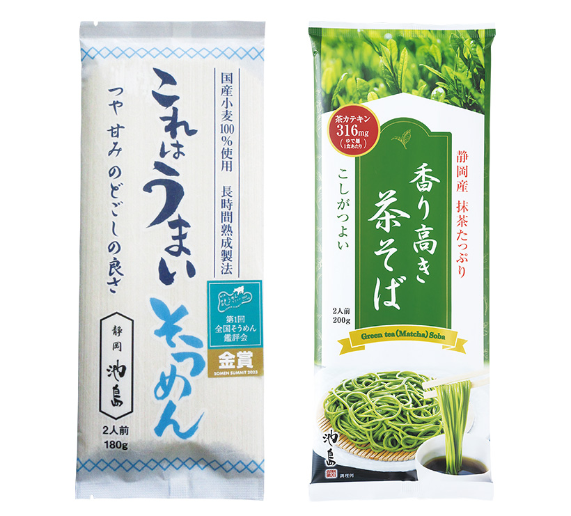 全国麺類特集：静岡地区＝池島フーズ　茶そばの活性化を